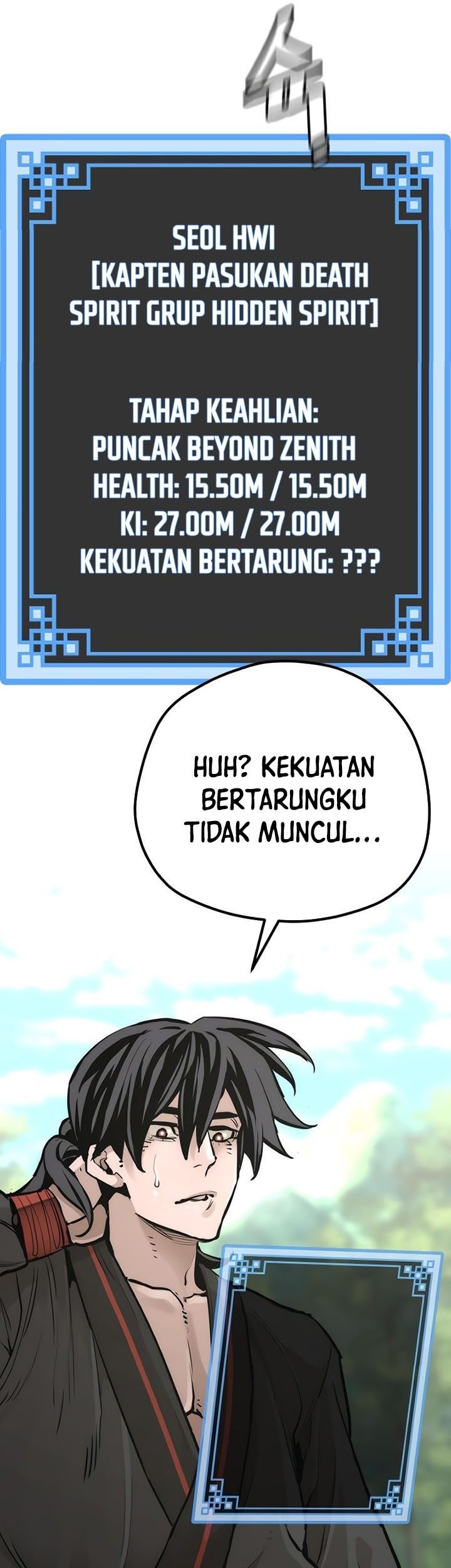 Heavenly Demon Cultivation Simulation Chapter 84 - halaman 106