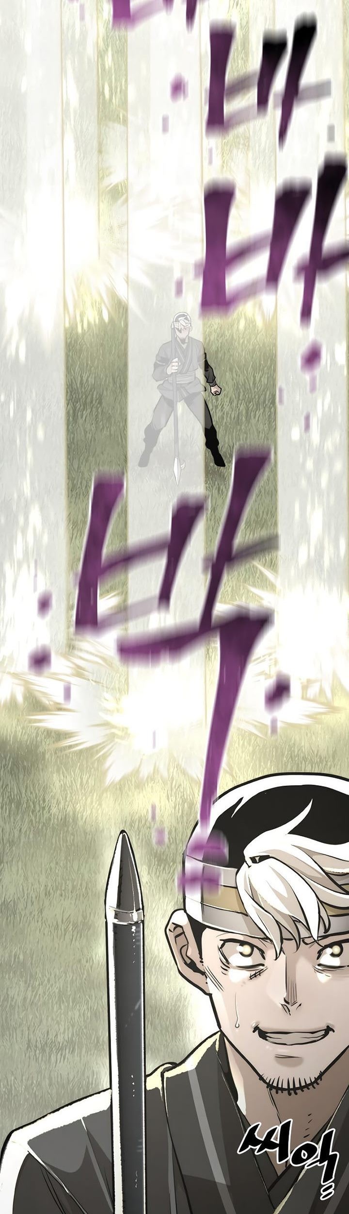 Heavenly Demon Cultivation Simulation Chapter 84 - halaman 20