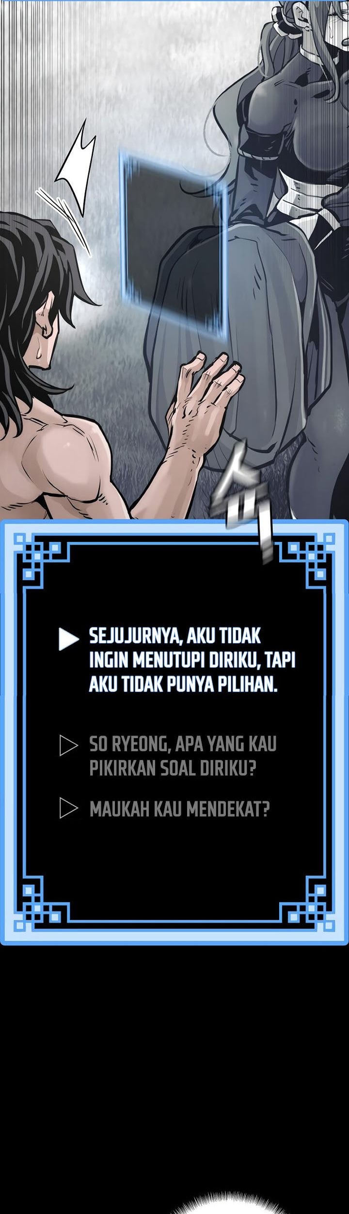 Heavenly Demon Cultivation Simulation Chapter 84 - halaman 52