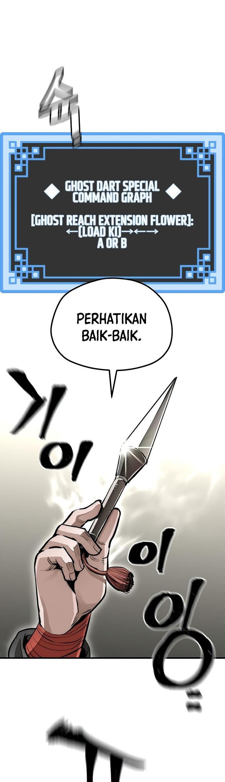 Heavenly Demon Cultivation Simulation Chapter 84 - halaman 66