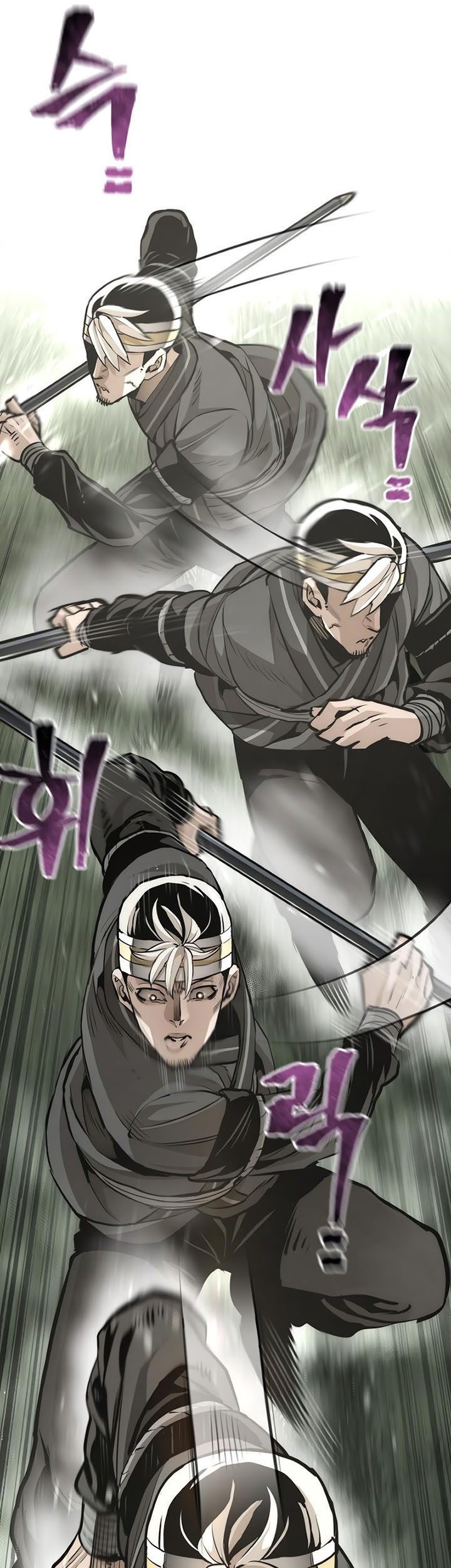 Heavenly Demon Cultivation Simulation Chapter 84 - halaman 8