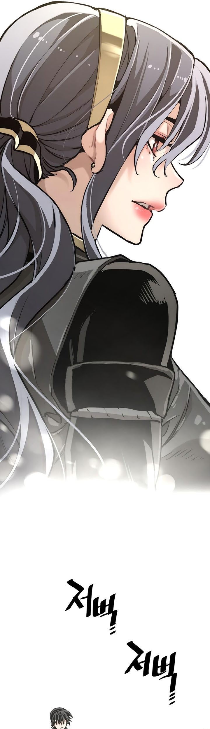 Heavenly Demon Cultivation Simulation Chapter 84 - halaman 84