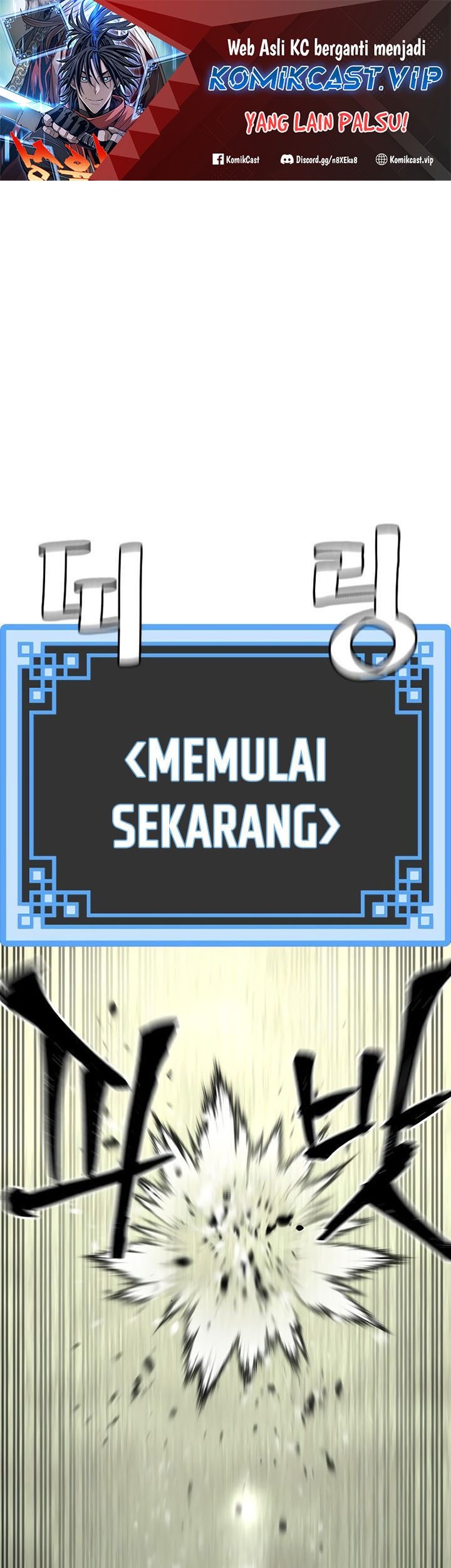 Heavenly Demon Cultivation Simulation Chapter 85 - halaman 2