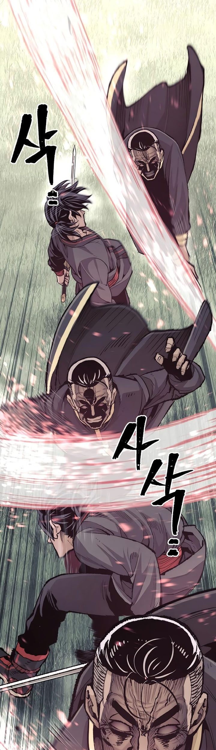 Heavenly Demon Cultivation Simulation Chapter 85 - halaman 22