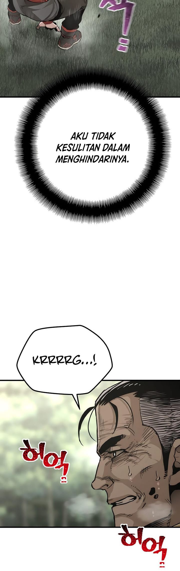 Heavenly Demon Cultivation Simulation Chapter 85 - halaman 29