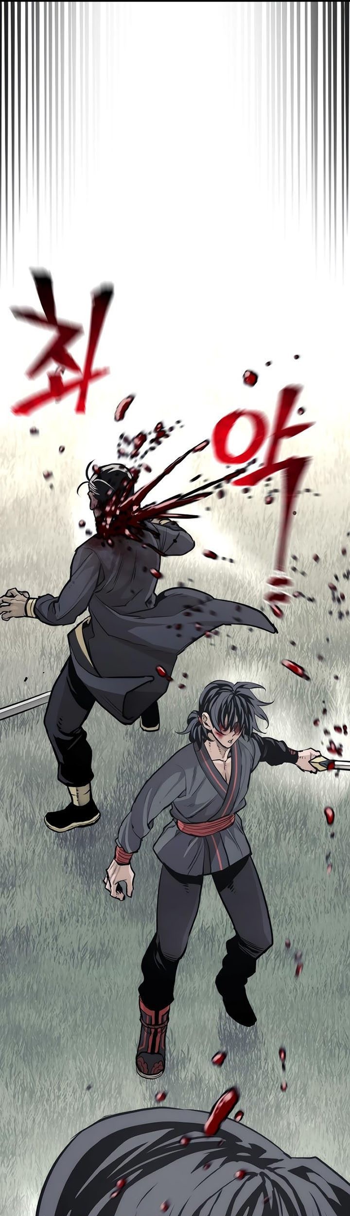 Heavenly Demon Cultivation Simulation Chapter 85 - halaman 43