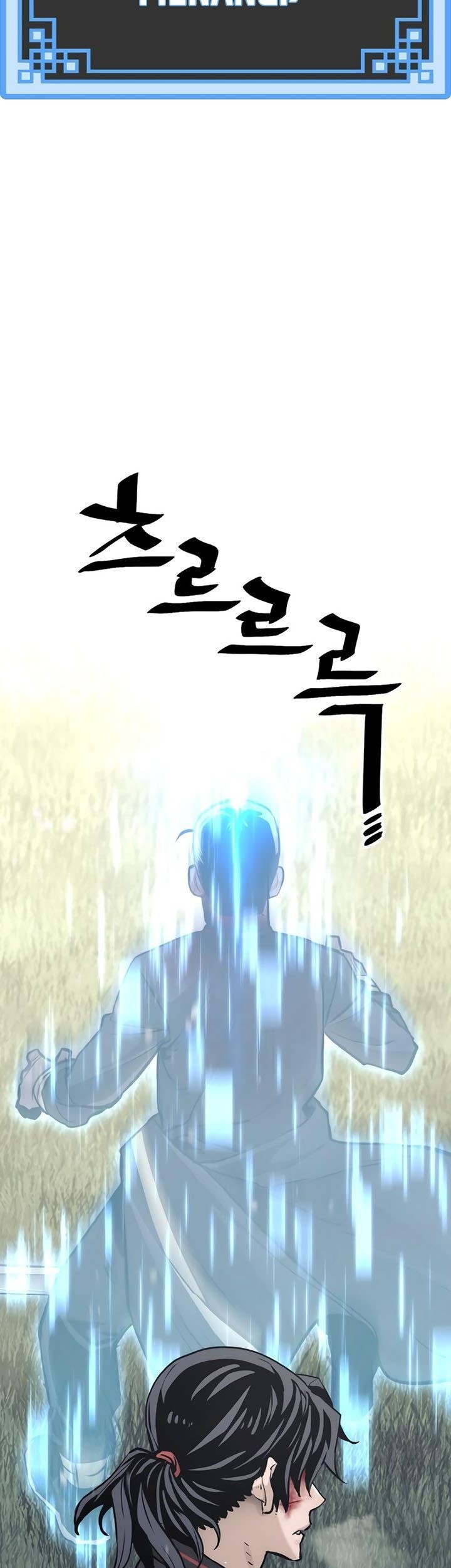 Heavenly Demon Cultivation Simulation Chapter 85 - halaman 45