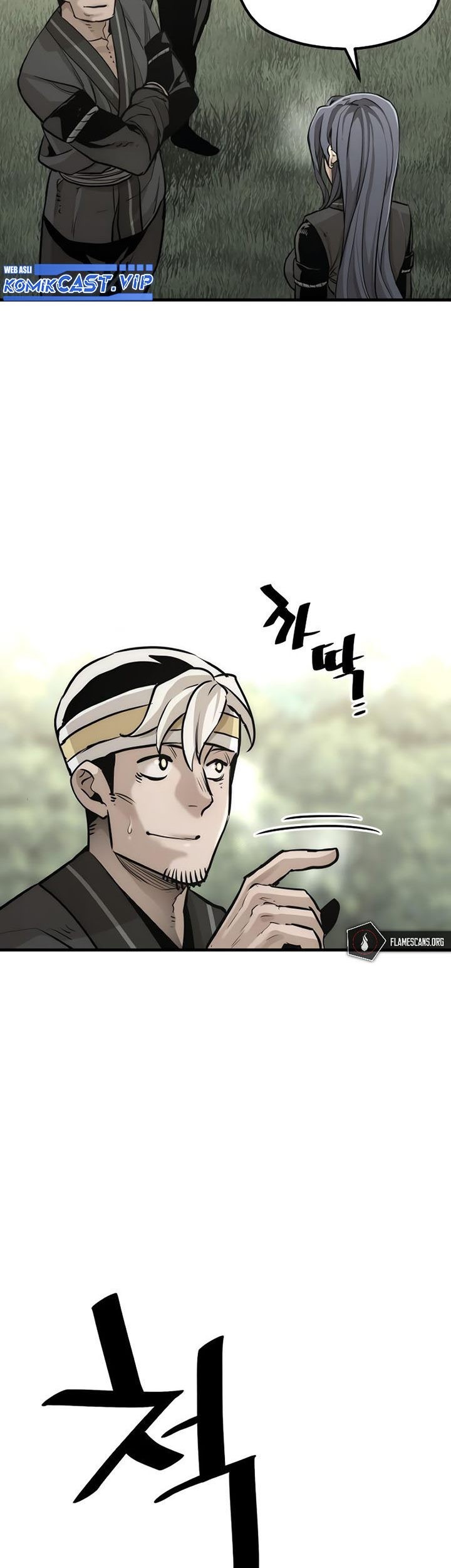 Heavenly Demon Cultivation Simulation Chapter 85 - halaman 65