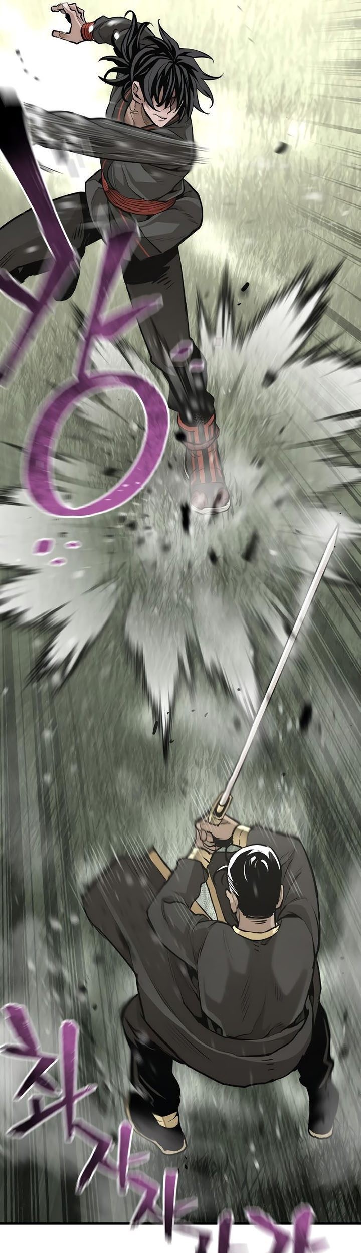 Heavenly Demon Cultivation Simulation Chapter 85 - halaman 8