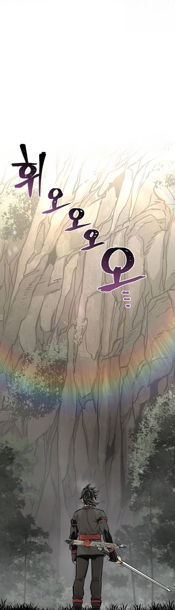 Heavenly Demon Cultivation Simulation Chapter 86 - halaman 10