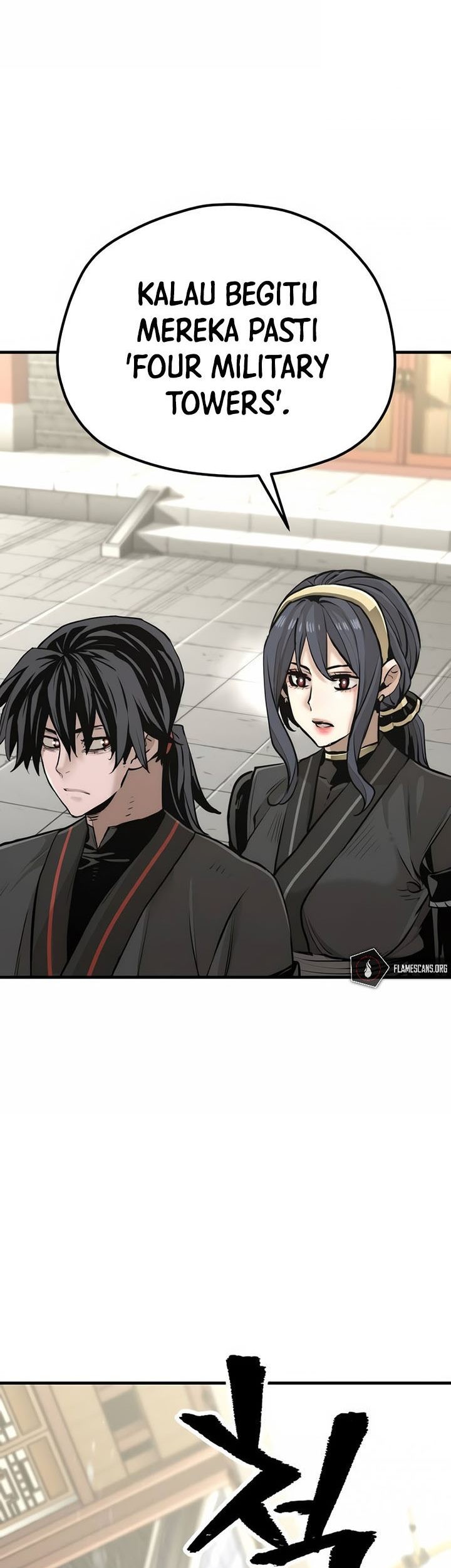Heavenly Demon Cultivation Simulation Chapter 86 - halaman 118