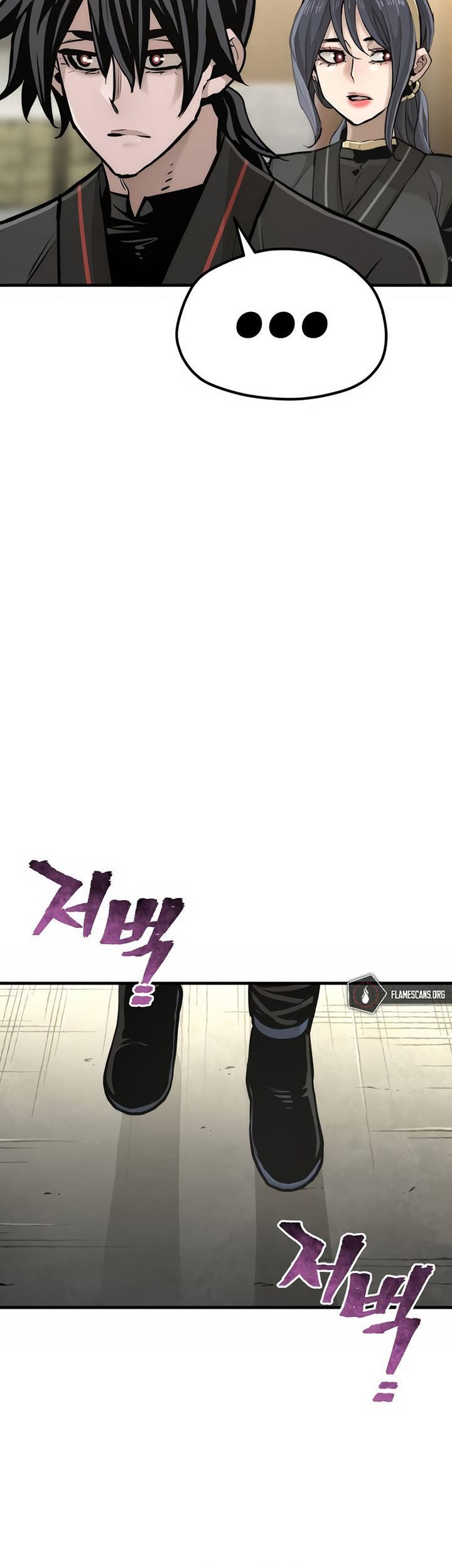 Heavenly Demon Cultivation Simulation Chapter 86 - halaman 134