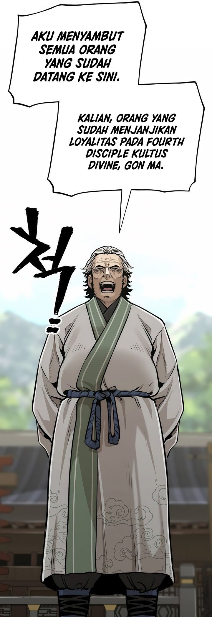 Heavenly Demon Cultivation Simulation Chapter 86 - halaman 135
