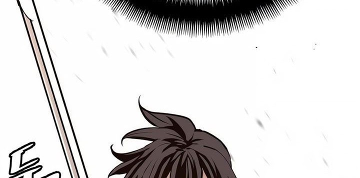Heavenly Demon Cultivation Simulation Chapter 86 - halaman 27