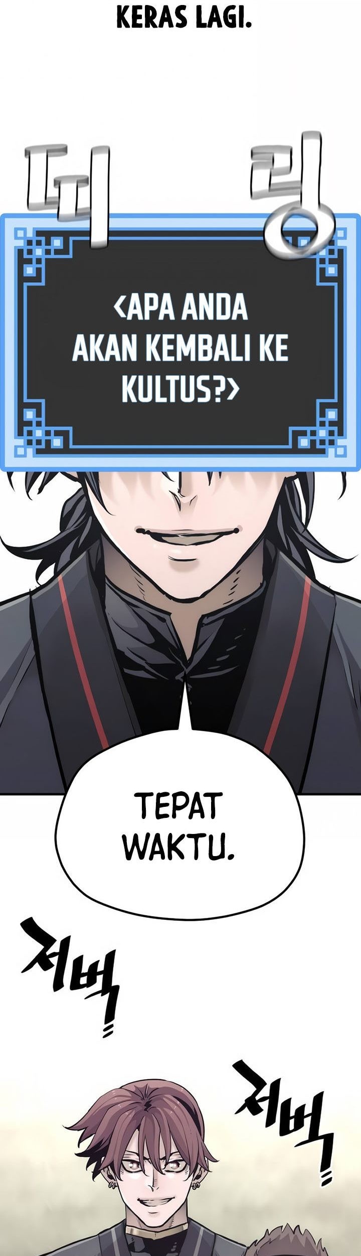 Heavenly Demon Cultivation Simulation Chapter 86 - halaman 65
