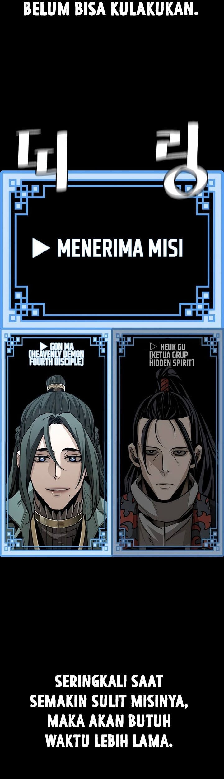 Heavenly Demon Cultivation Simulation Chapter 86 - halaman 83