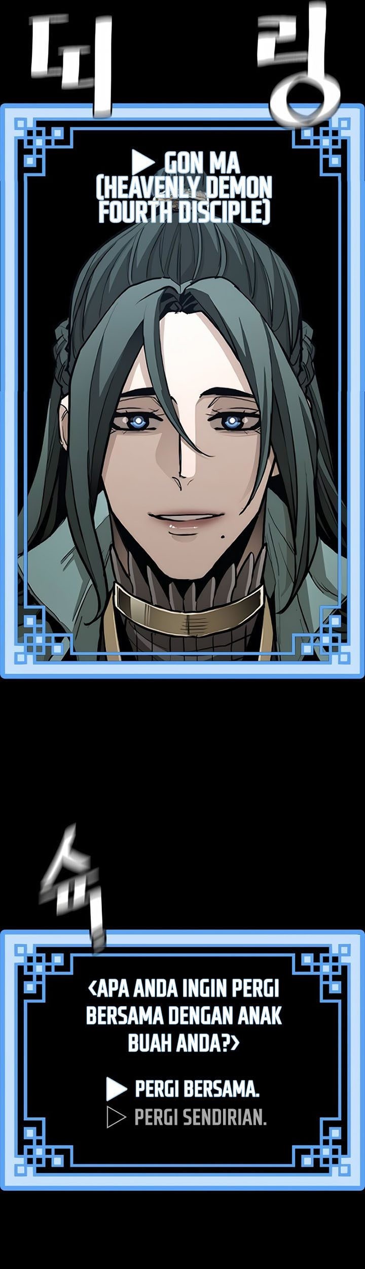 Heavenly Demon Cultivation Simulation Chapter 86 - halaman 87