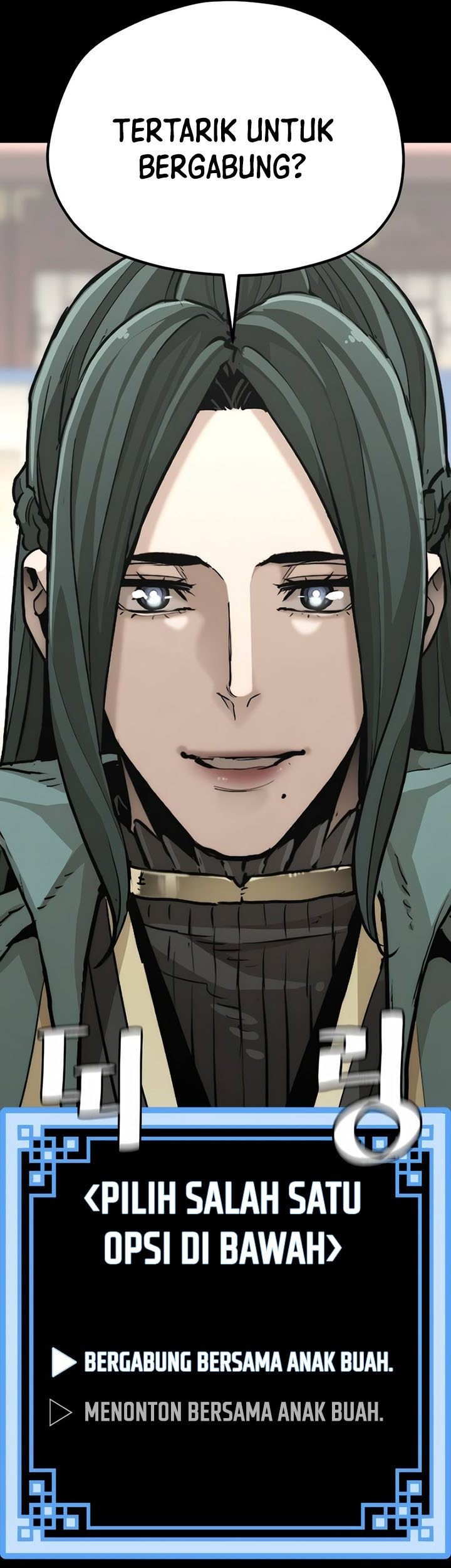 Heavenly Demon Cultivation Simulation Chapter 86 - halaman 96