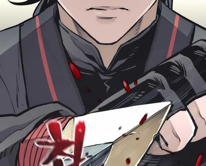 Heavenly Demon Cultivation Simulation Chapter 88 - halaman 109