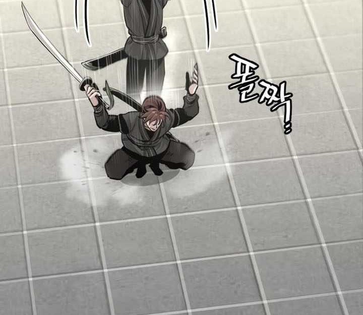 Heavenly Demon Cultivation Simulation Chapter 88 - halaman 15