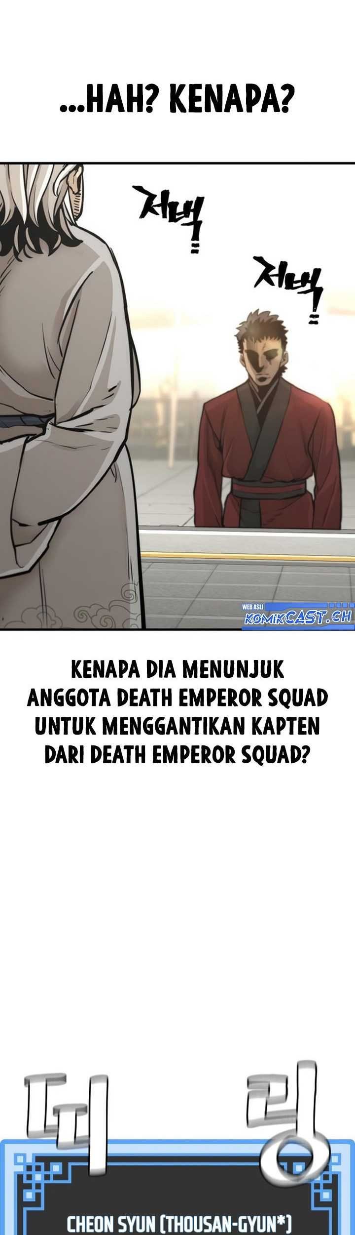 Heavenly Demon Cultivation Simulation Chapter 88 - halaman 48