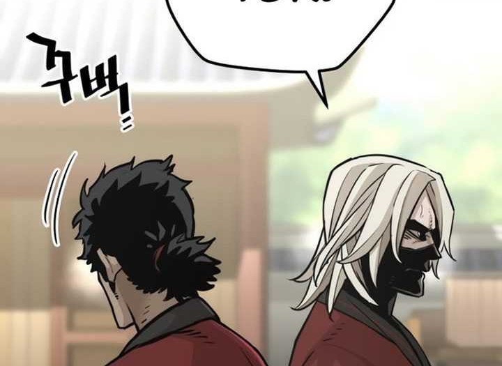 Heavenly Demon Cultivation Simulation Chapter 88 - halaman 51