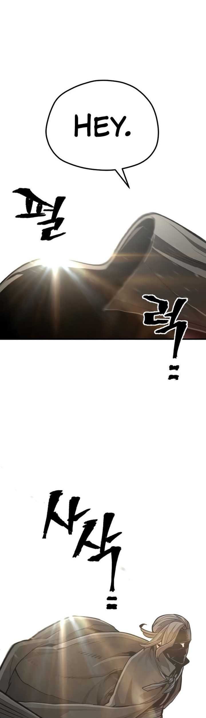 Heavenly Demon Cultivation Simulation Chapter 89 - halaman 56