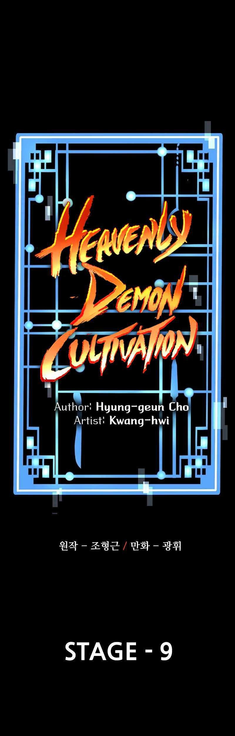 Heavenly Demon Cultivation Simulation Chapter 9 - halaman 10