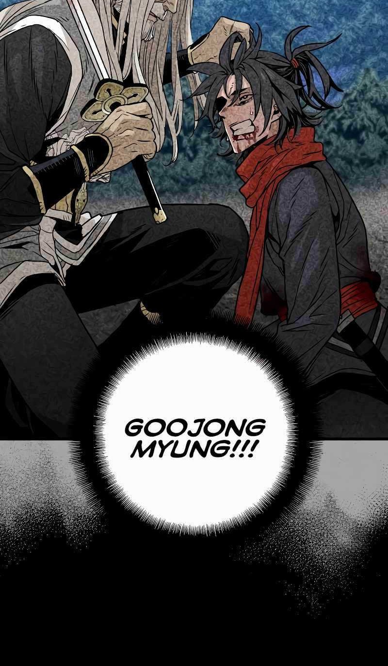 Heavenly Demon Cultivation Simulation Chapter 9 - halaman 30