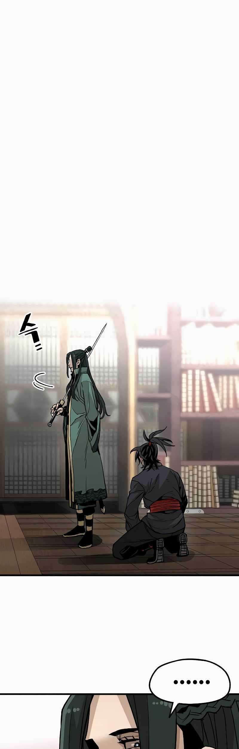 Heavenly Demon Cultivation Simulation Chapter 9 - halaman 75