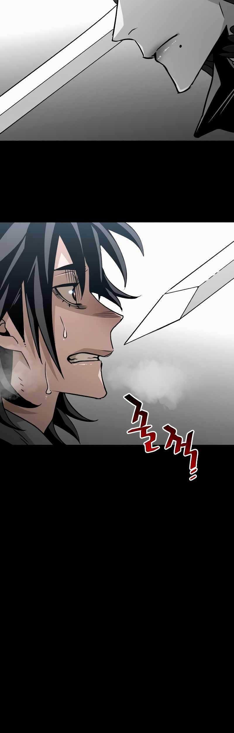 Heavenly Demon Cultivation Simulation Chapter 9 - halaman 9