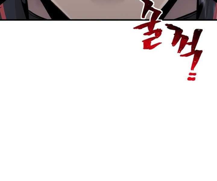 Heavenly Demon Cultivation Simulation Chapter 90 - halaman 87