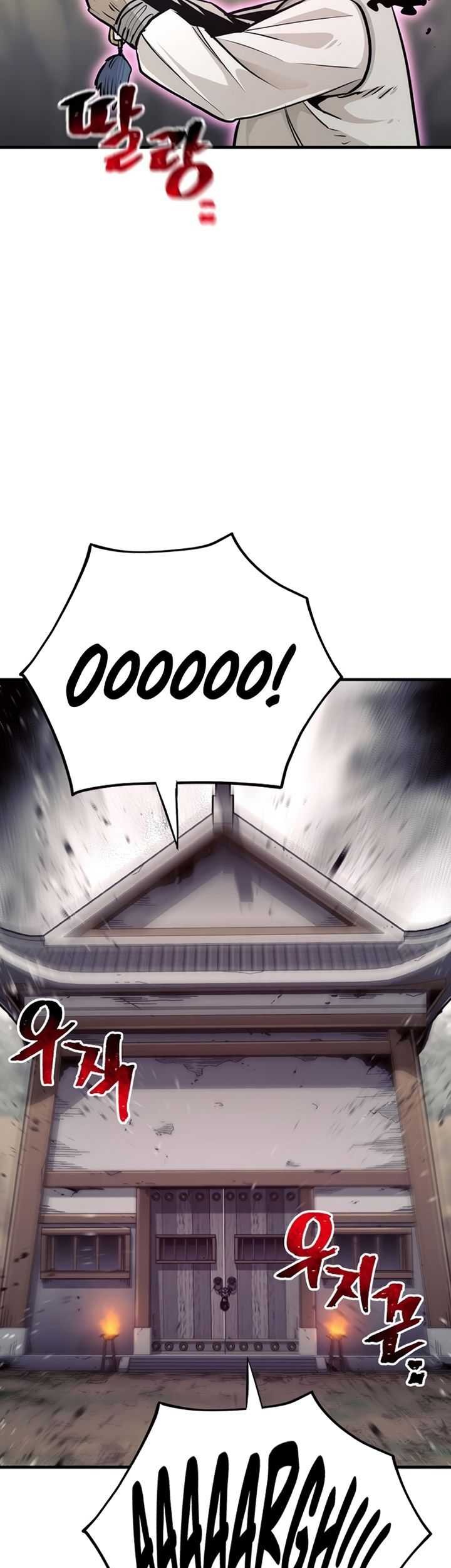 Heavenly Demon Cultivation Simulation Chapter 92 - halaman 131