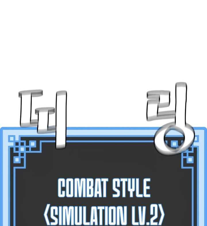 Heavenly Demon Cultivation Simulation Chapter 92 - halaman 166