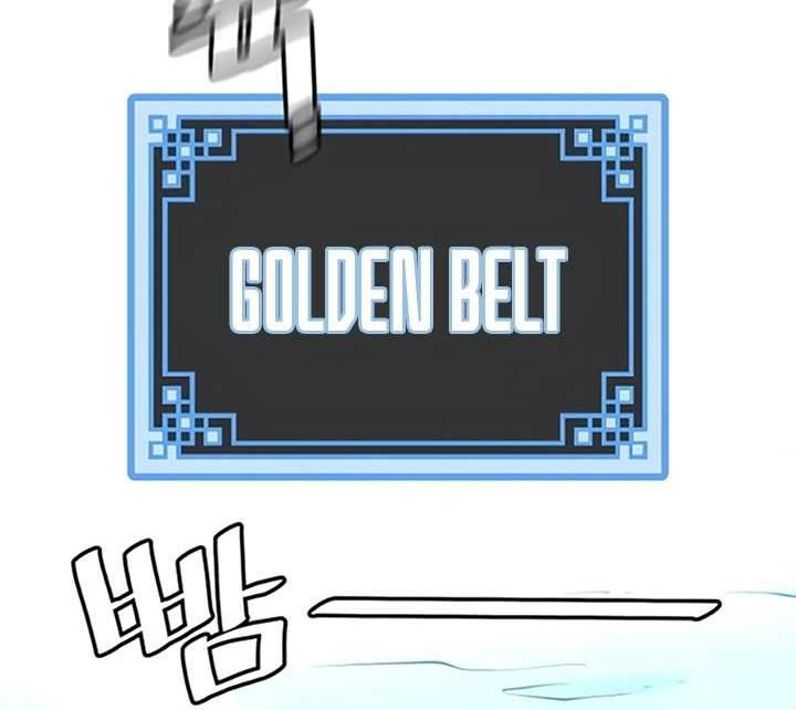 Heavenly Demon Cultivation Simulation Chapter 92 - halaman 17