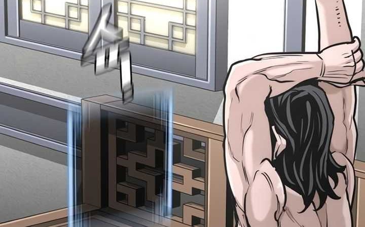 Heavenly Demon Cultivation Simulation Chapter 92 - halaman 41