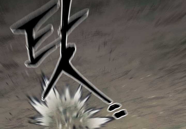 Heavenly Demon Cultivation Simulation Chapter 93 - halaman 46