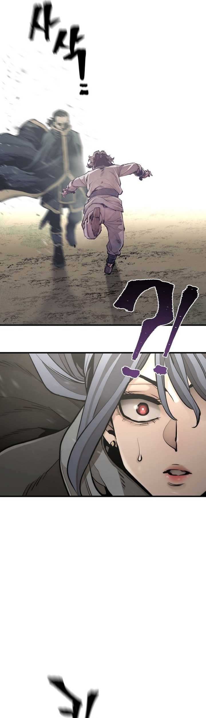 Heavenly Demon Cultivation Simulation Chapter 94 - halaman 50