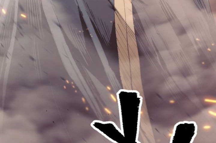 Heavenly Demon Cultivation Simulation Chapter 94 - halaman 63