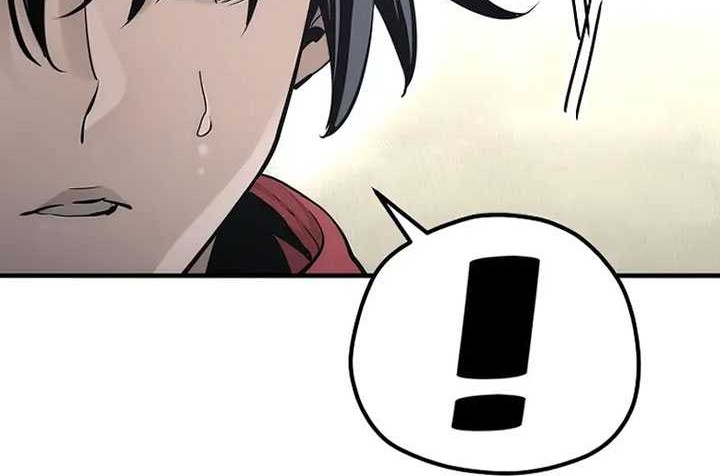 Heavenly Demon Cultivation Simulation Chapter 96 - halaman 109