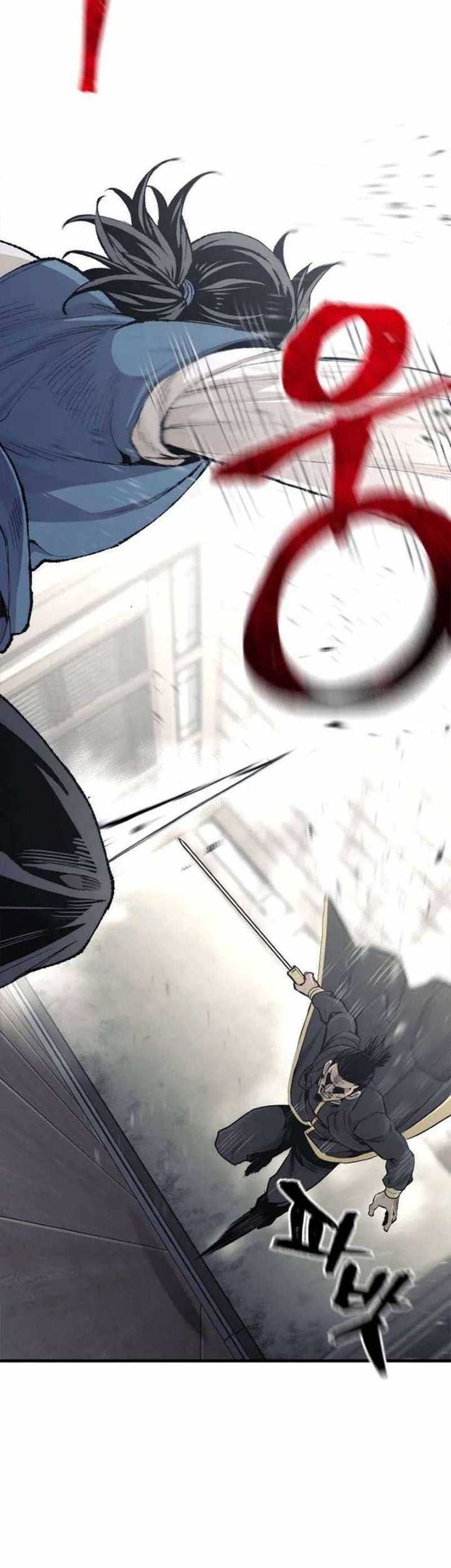 Heavenly Demon Cultivation Simulation Chapter 97 - halaman 114
