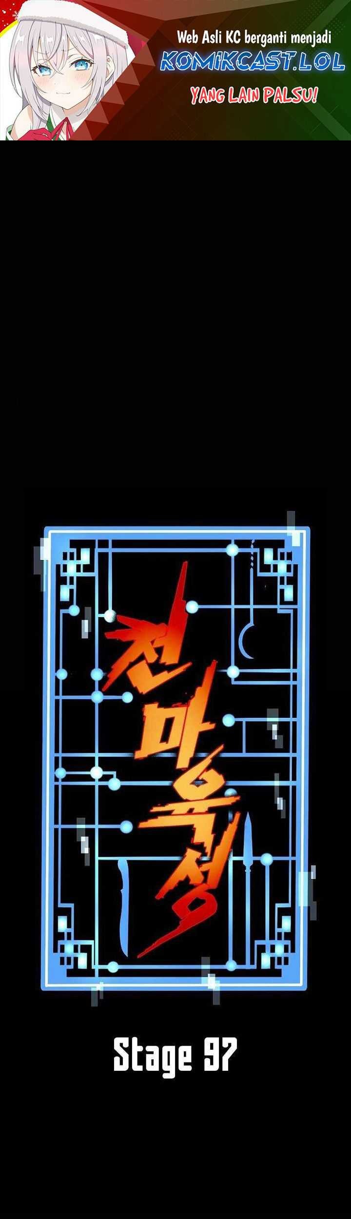 Heavenly Demon Cultivation Simulation Chapter 97 - halaman 2