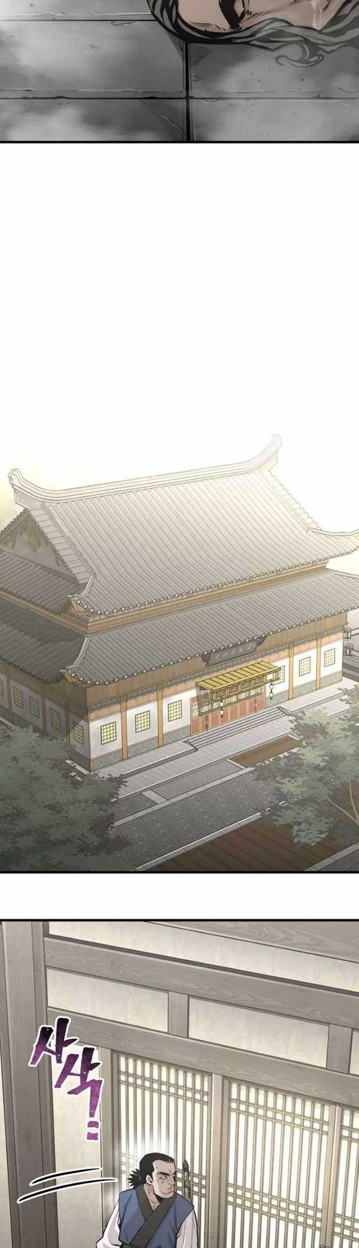 Heavenly Demon Cultivation Simulation Chapter 97 - halaman 58