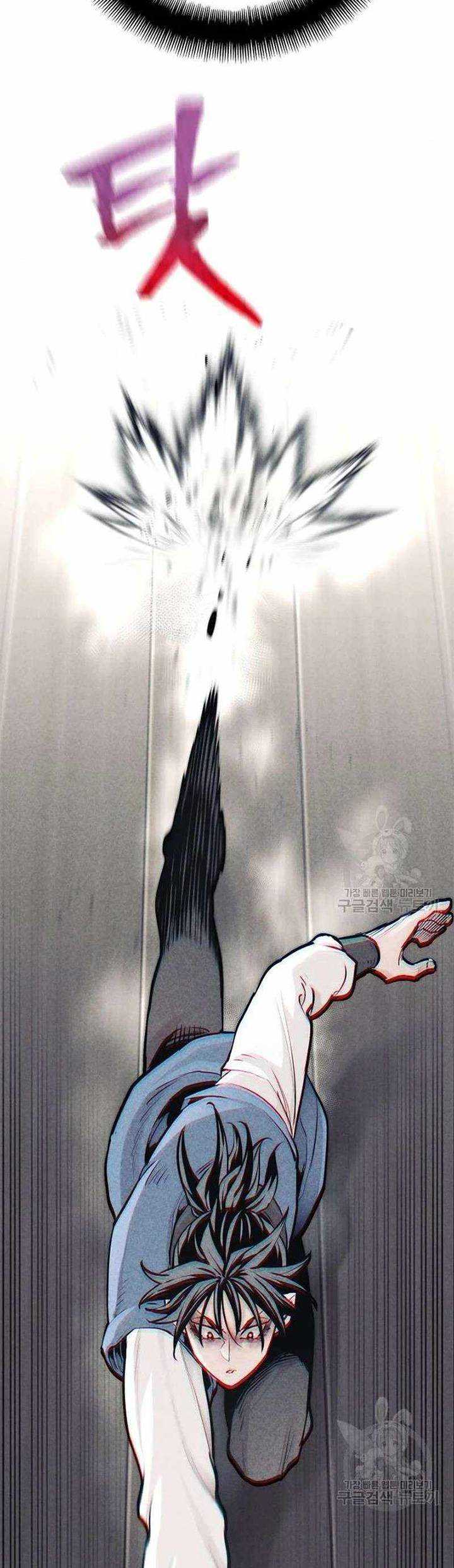 Heavenly Demon Cultivation Simulation Chapter 98 - halaman 10