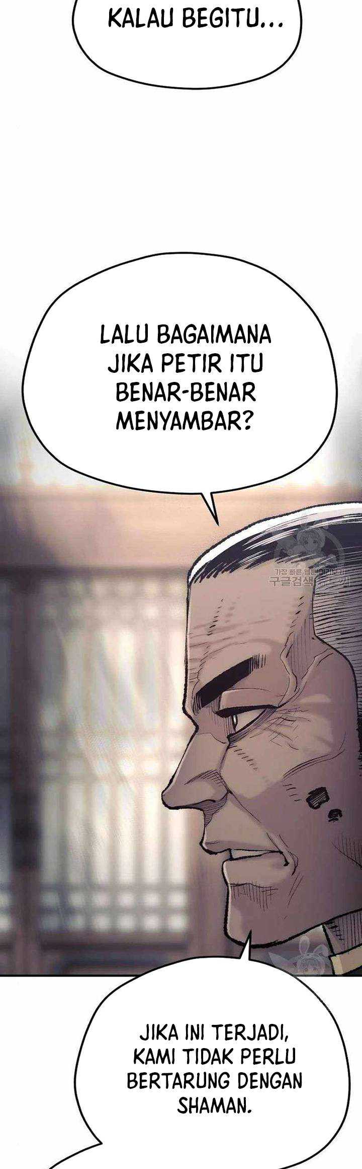 Heavenly Demon Cultivation Simulation Chapter 98 - halaman 108