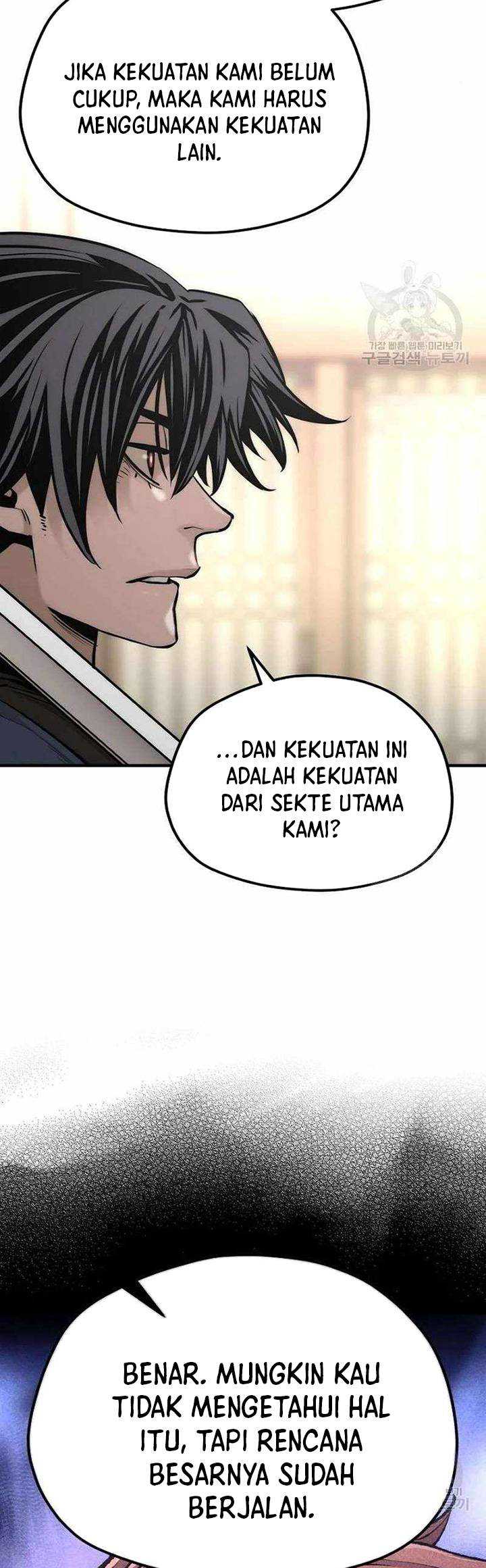 Heavenly Demon Cultivation Simulation Chapter 98 - halaman 109