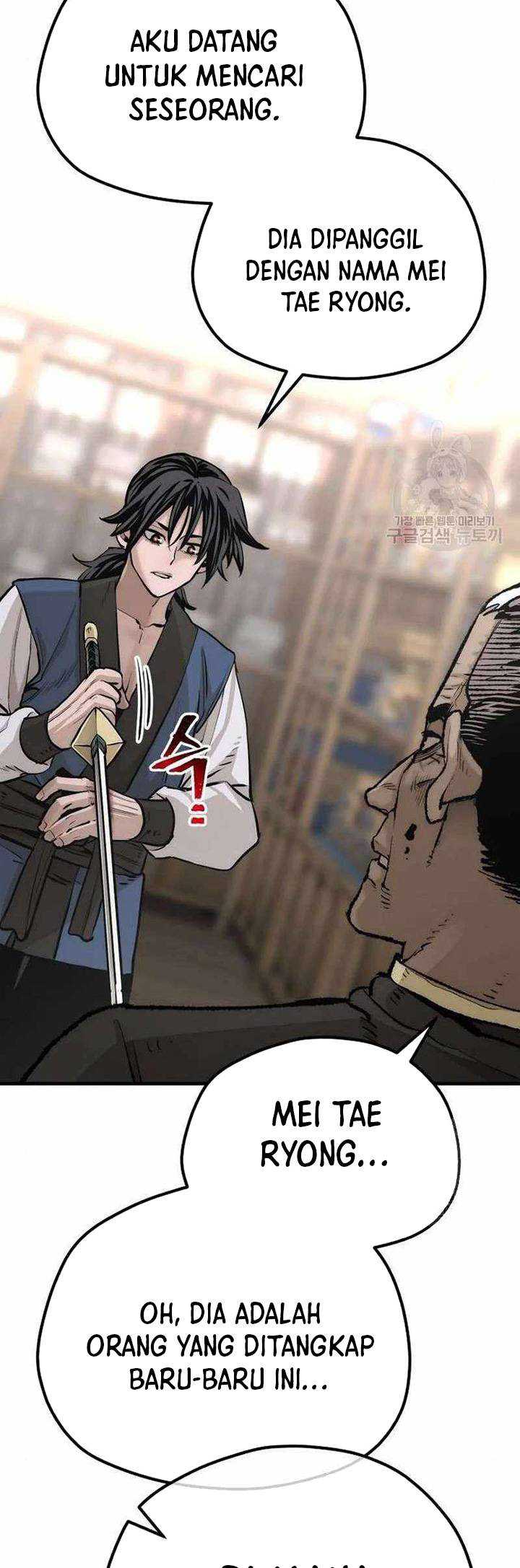 Heavenly Demon Cultivation Simulation Chapter 98 - halaman 114