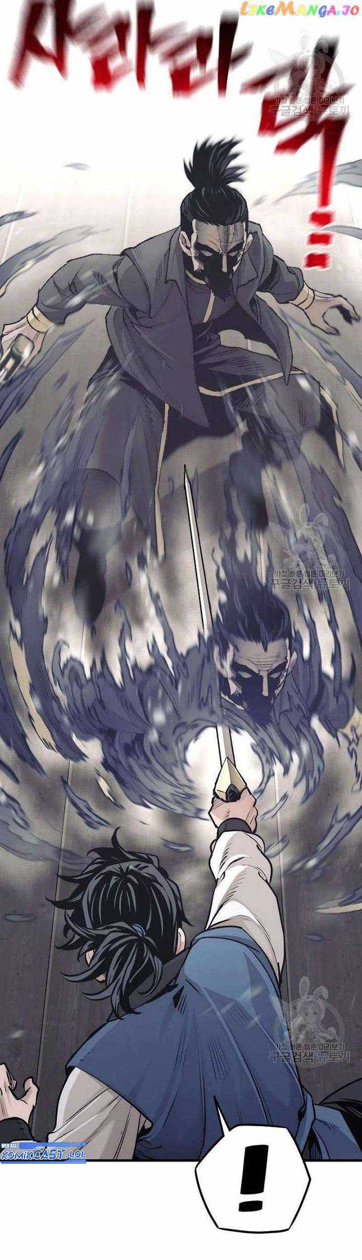 Heavenly Demon Cultivation Simulation Chapter 98 - halaman 12