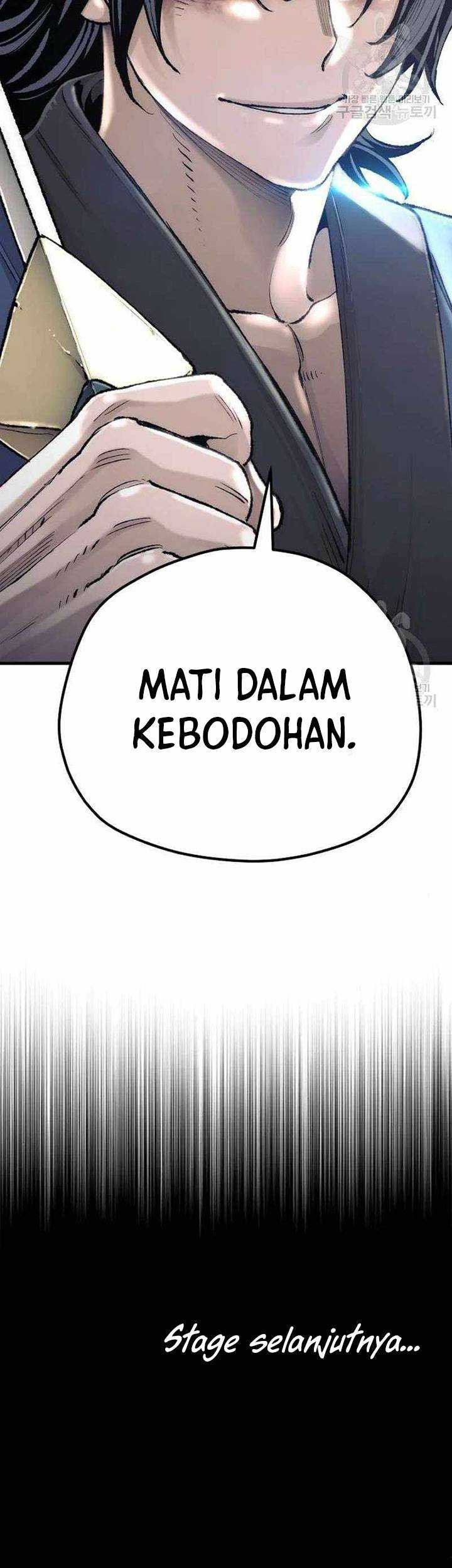 Heavenly Demon Cultivation Simulation Chapter 98 - halaman 124