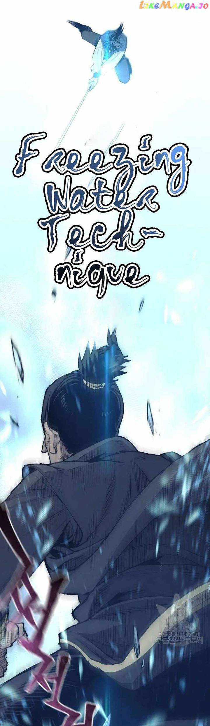 Heavenly Demon Cultivation Simulation Chapter 98 - halaman 32